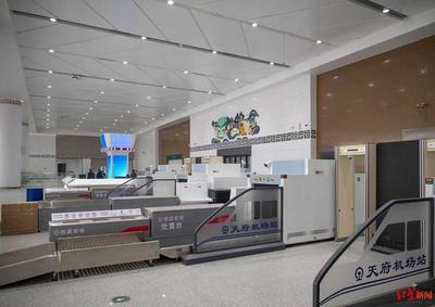 天府機(jī)場站安檢處安檢設(shè)備介紹