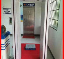 高清安檢設(shè)備的應(yīng)用與重要性