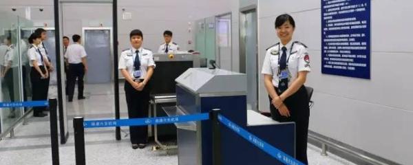 機(jī)場安檢的職能部門與安檢設(shè)備概述