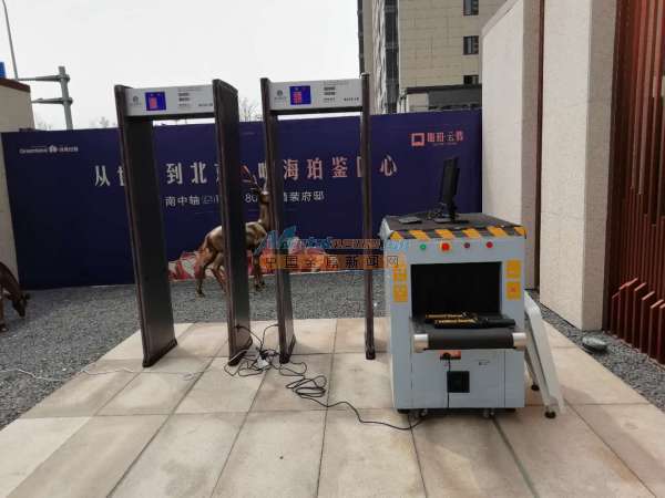 北京恒安信宏科技 一站式安檢設備租賃服務，筑牢安全防線