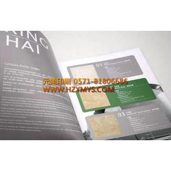 企業(yè)畫冊設(shè)計(jì)與印刷服務(wù)全流程解析及網(wǎng)絡(luò)廣告整合方案